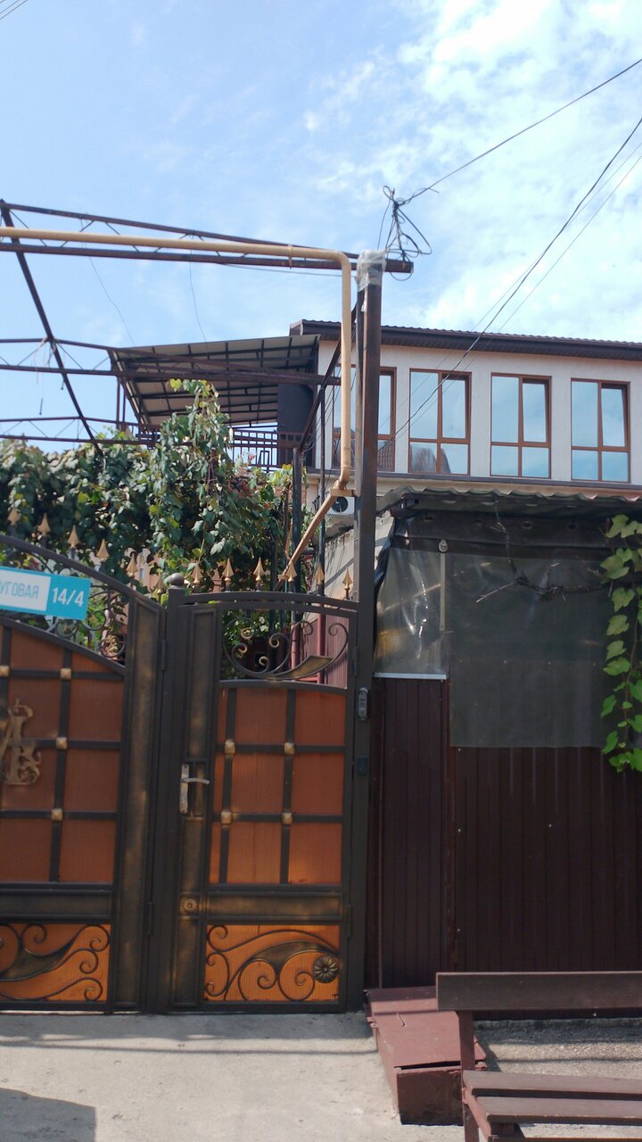 Гостиница Тропики Адлер-42