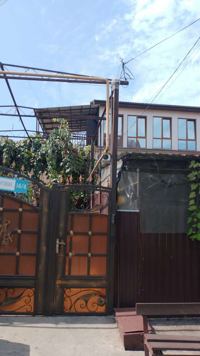 Гостиница Тропики Адлер-41